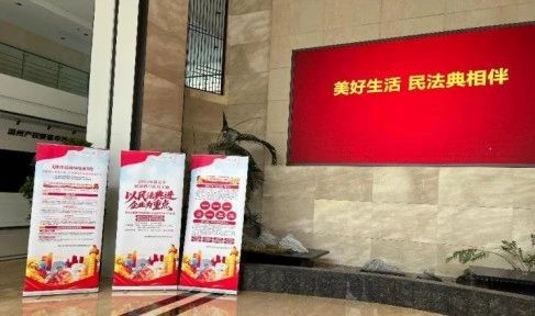 1750924037893290.jpg 2.jpg