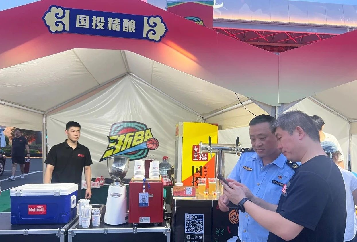 1752481237816748.jpg 3.jpg