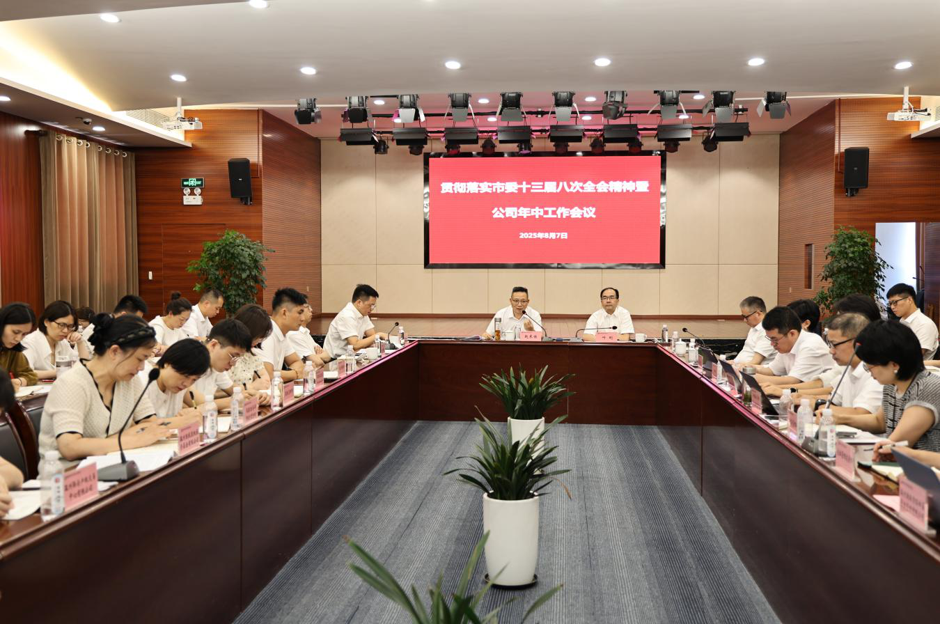 1754900630423500.png 图片11.png