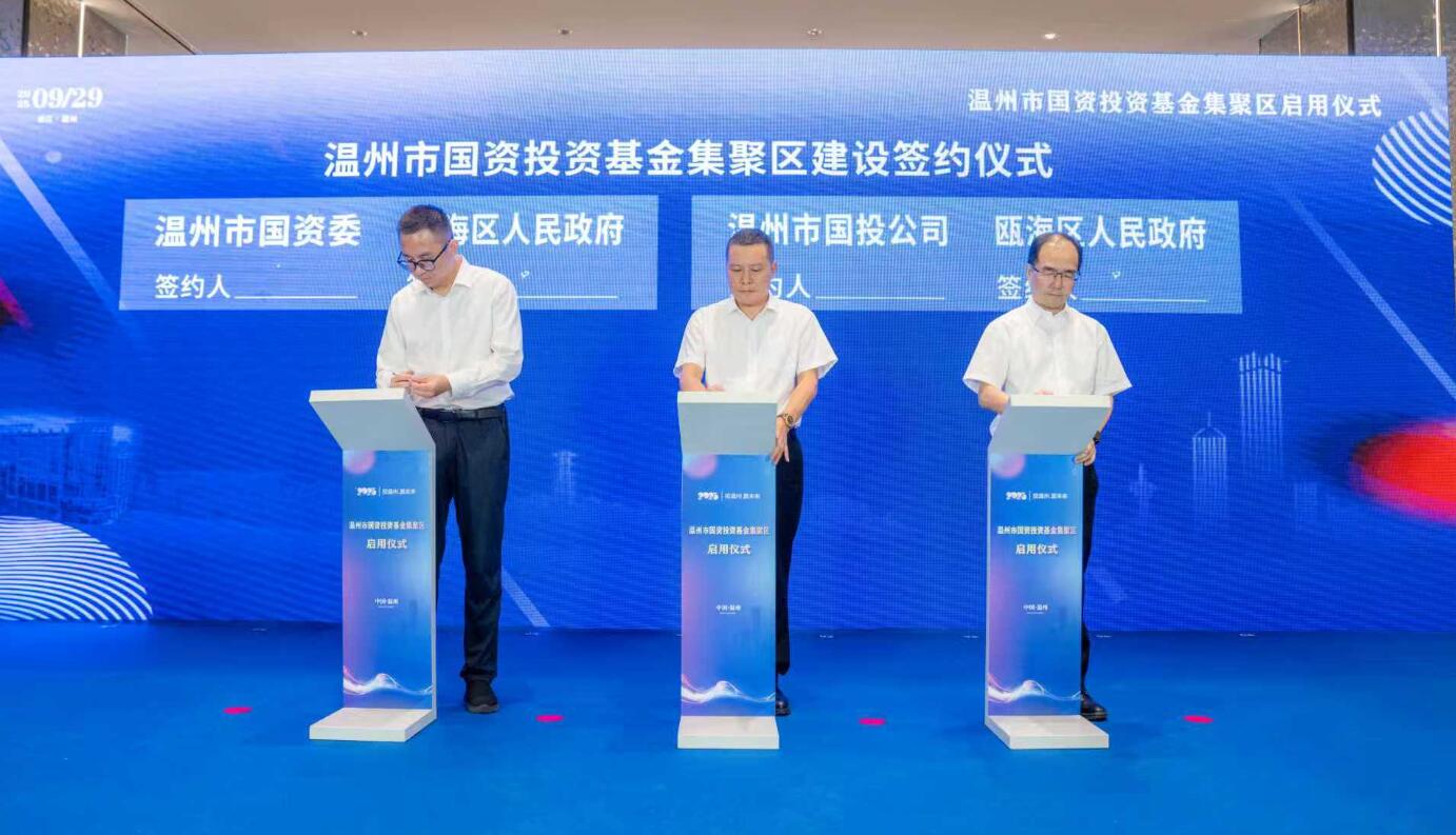 1759197769409497.jpg QQ截图20250930100127.jpg